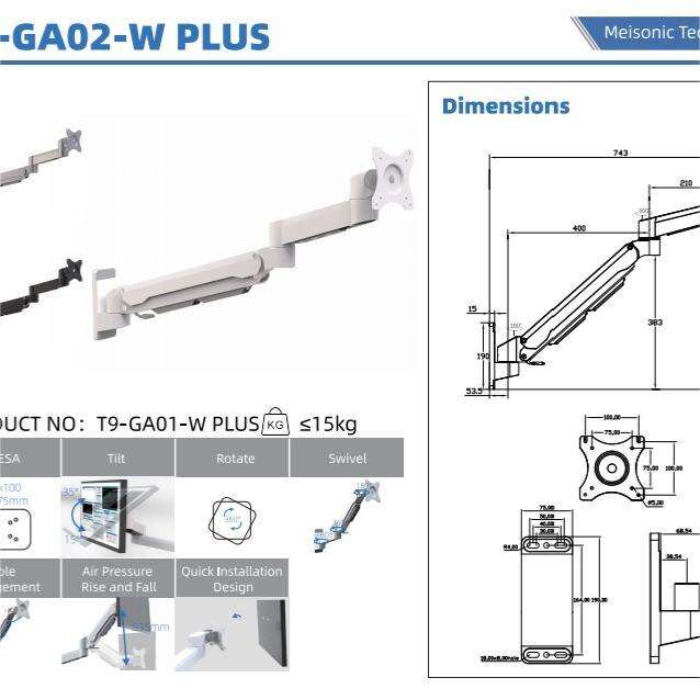 T9-GA02-W PLUS