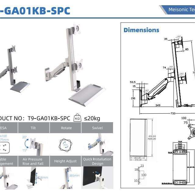 T9-GA01KB-SPC
