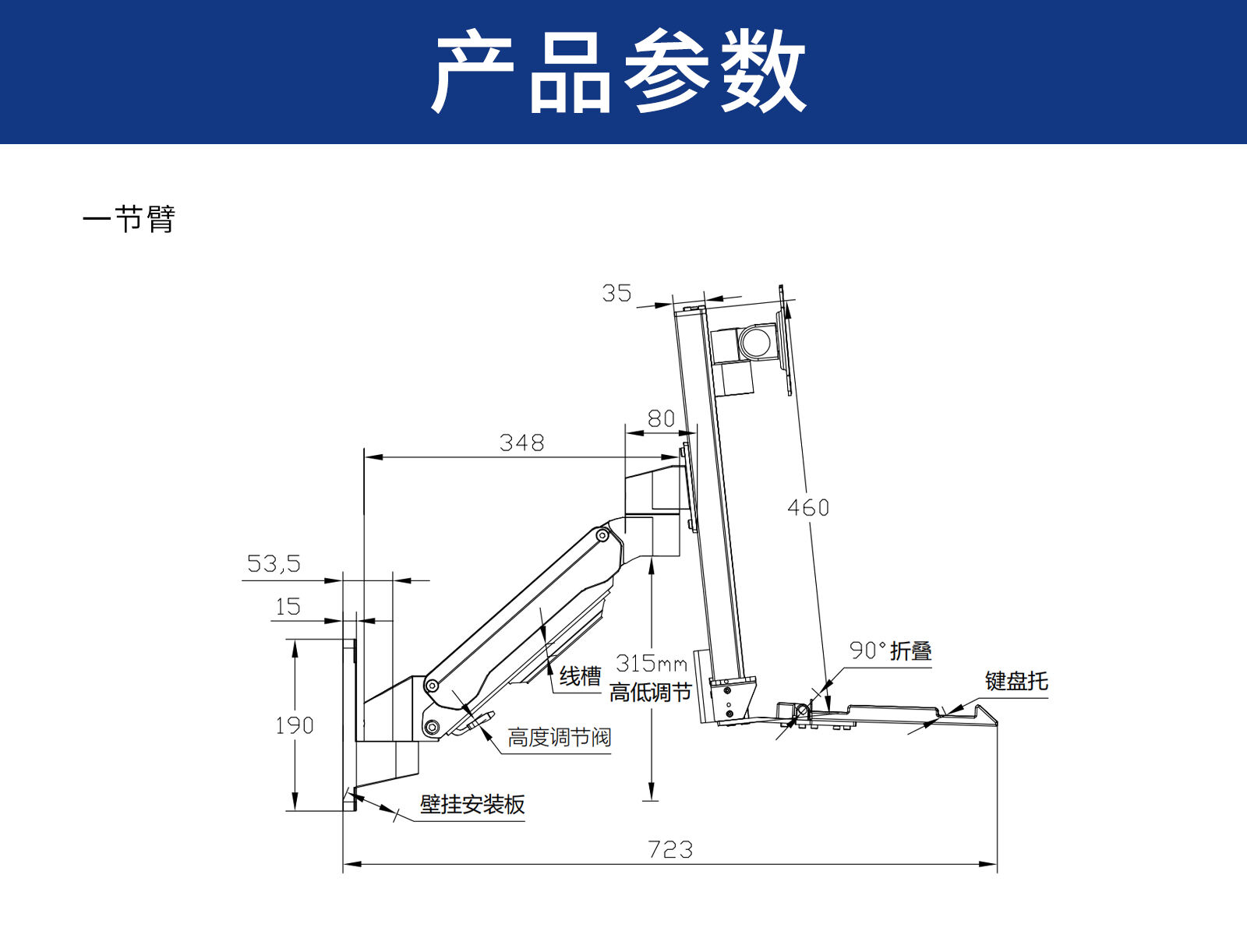 微信图片_2025-08-01_094505_220.jpg
