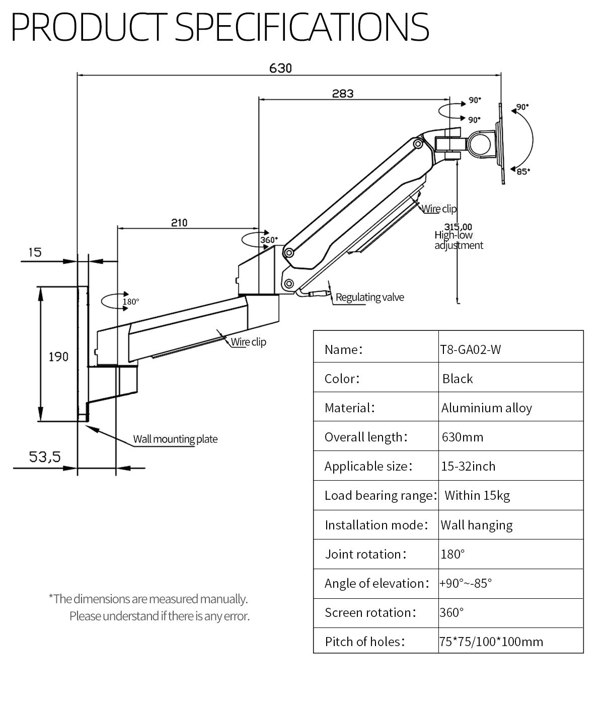 T8-GA02-W黑色详情 (1).jpg