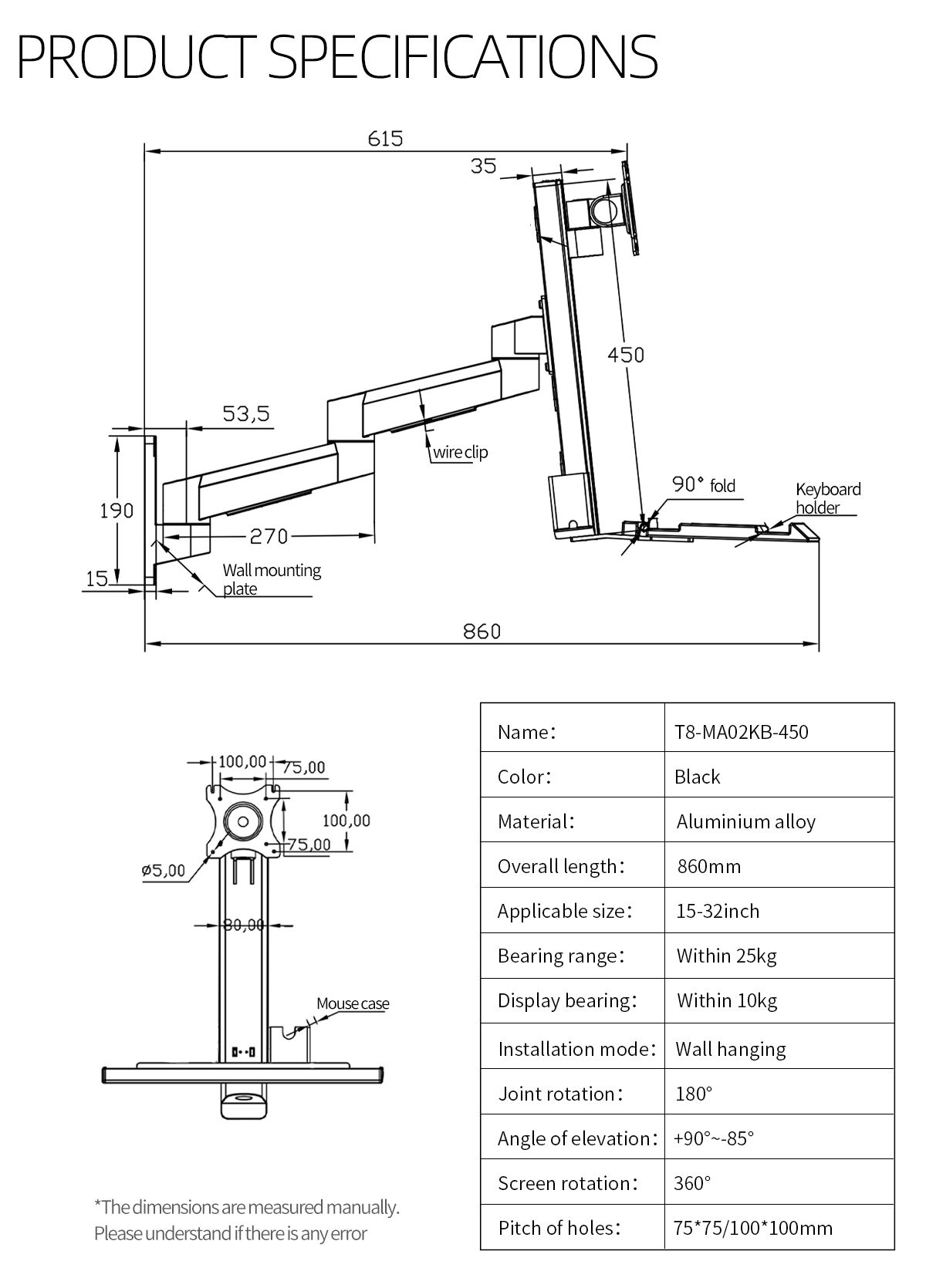 T8-MA02KB 黑色 工托详情 (6).jpg