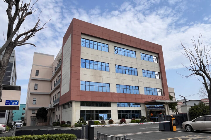 Kunshan Meisonic Audio Visual Equipment Co., Ltd.