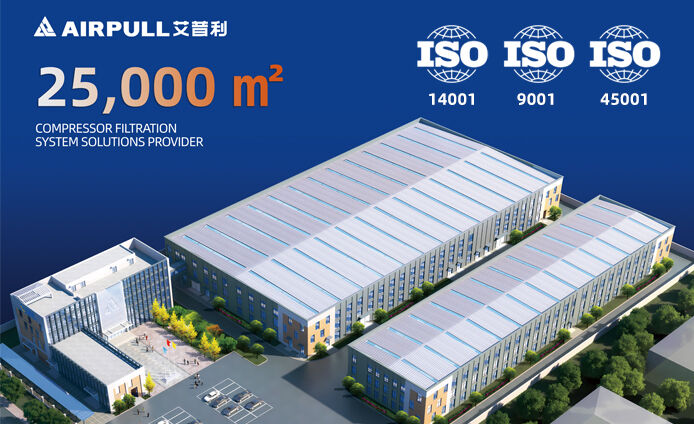 XINXIANG AIRPULL FILTER CO.,LTD
