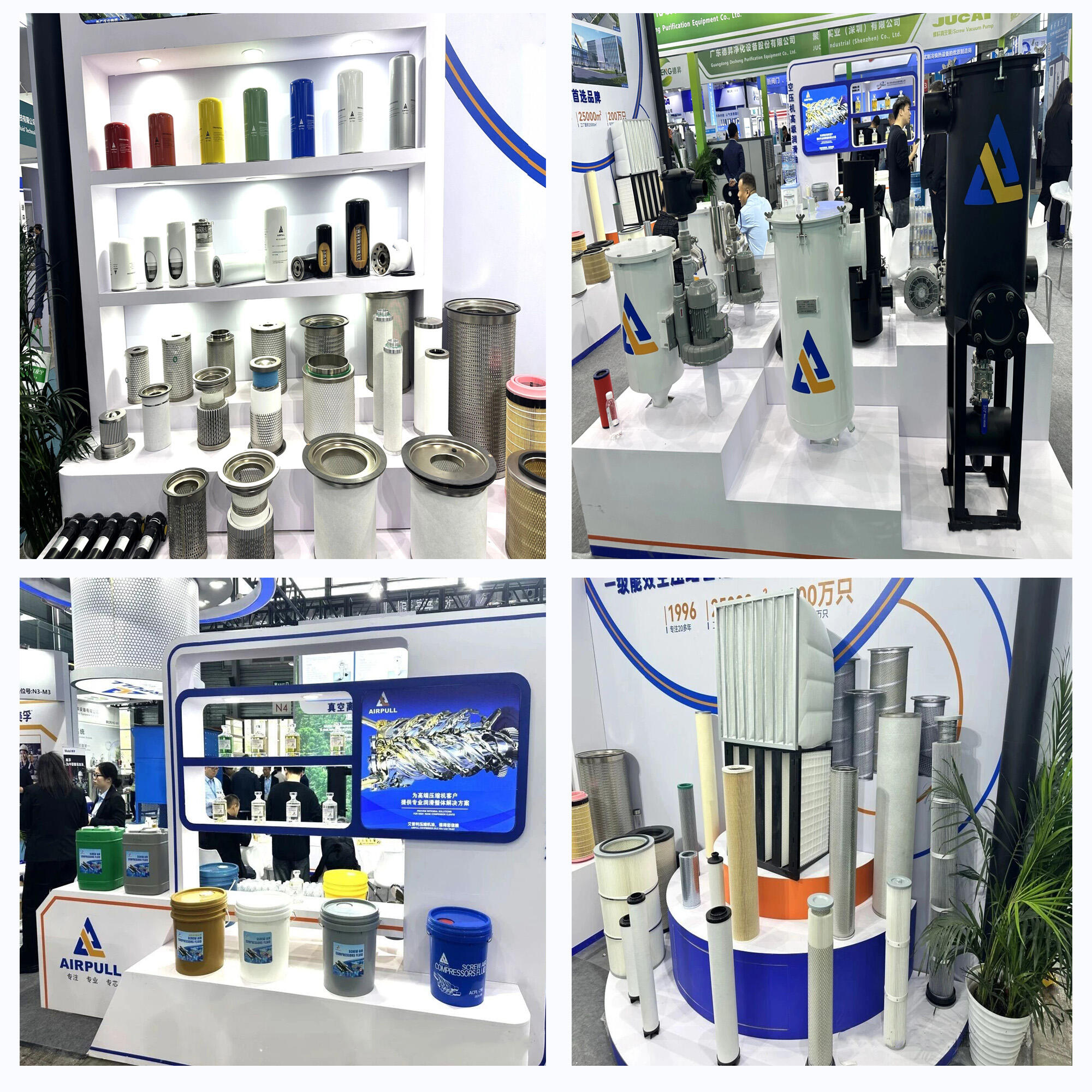 AIRPULL Filters Makes Grand Debut at 2025 Shanghai PTC Exhibition