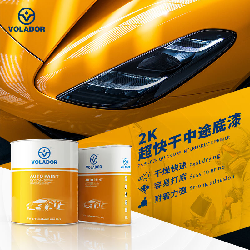 Экологическая устойчивость