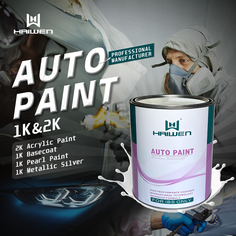 Улучшенная экологическая защита