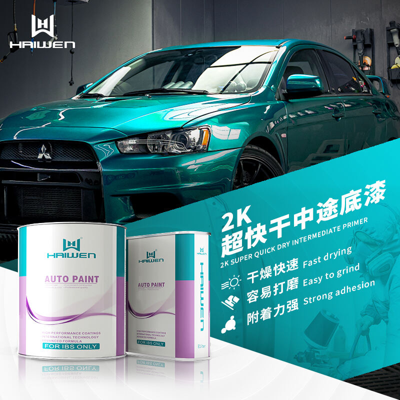 Инновационные самовосстанавливающиеся свойства