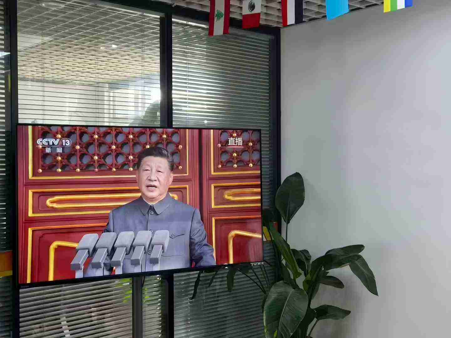 WPS图片(1).jpg