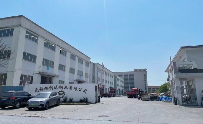 Wuxi Xuchuangda Steel Co., Ltd.