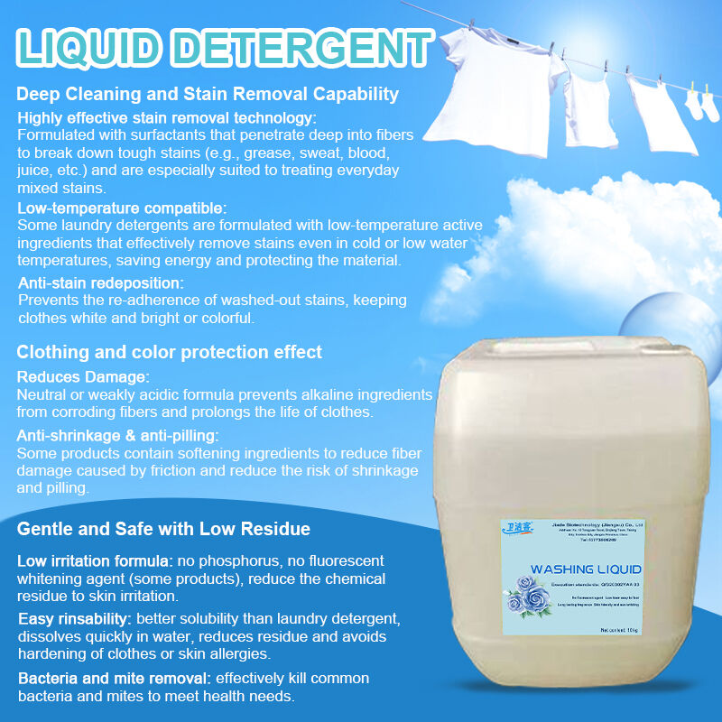 Mejorando la calidad de vida con detergente hipoalergénico