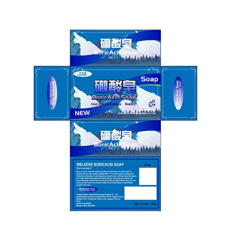 Discover the Unmatched Benefits of Antibacterial Lingerie Soap