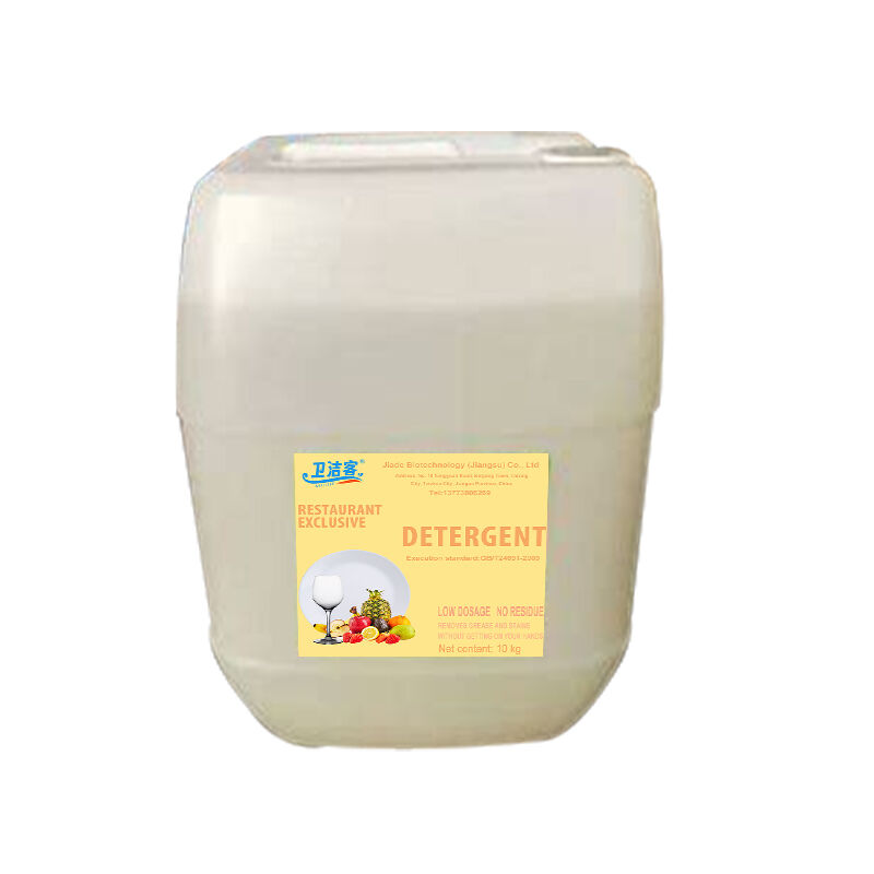 Bottled Dishwashing Liquid