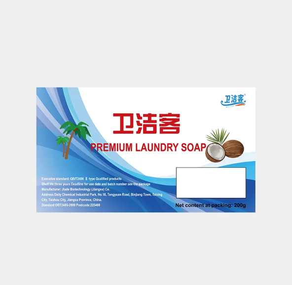 Unmatched Antibacterial Protection