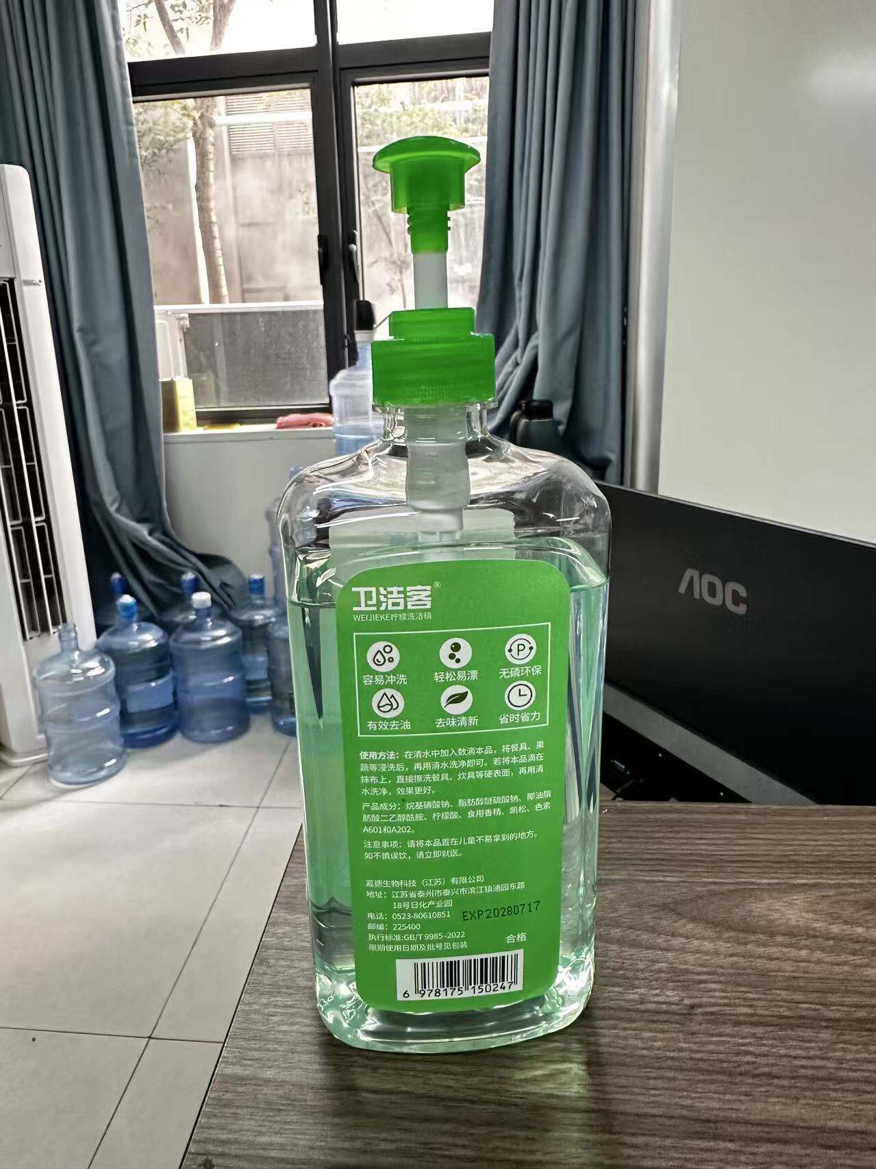 Eliminación Potente de Manchas para Todas las Cocinas