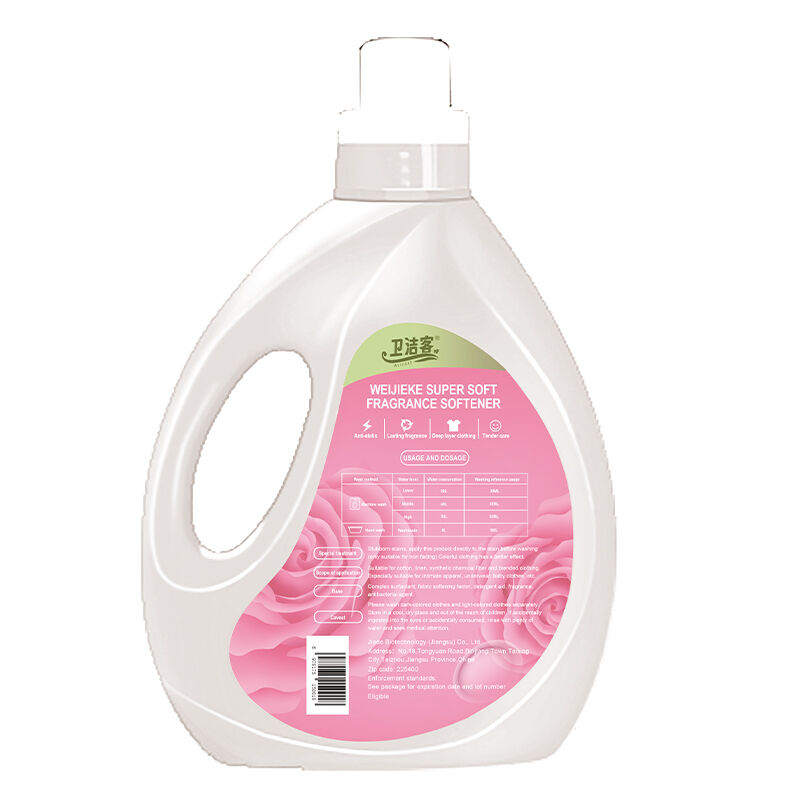 The Ultimate Solution for Sensitive Skin: Hypoallergenic Fabric Softener