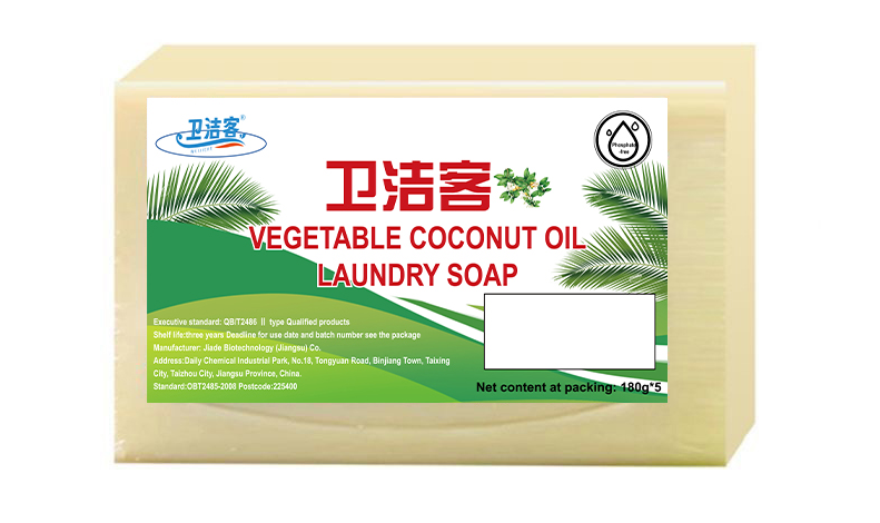 What is laundry soap and how to use it for clothes