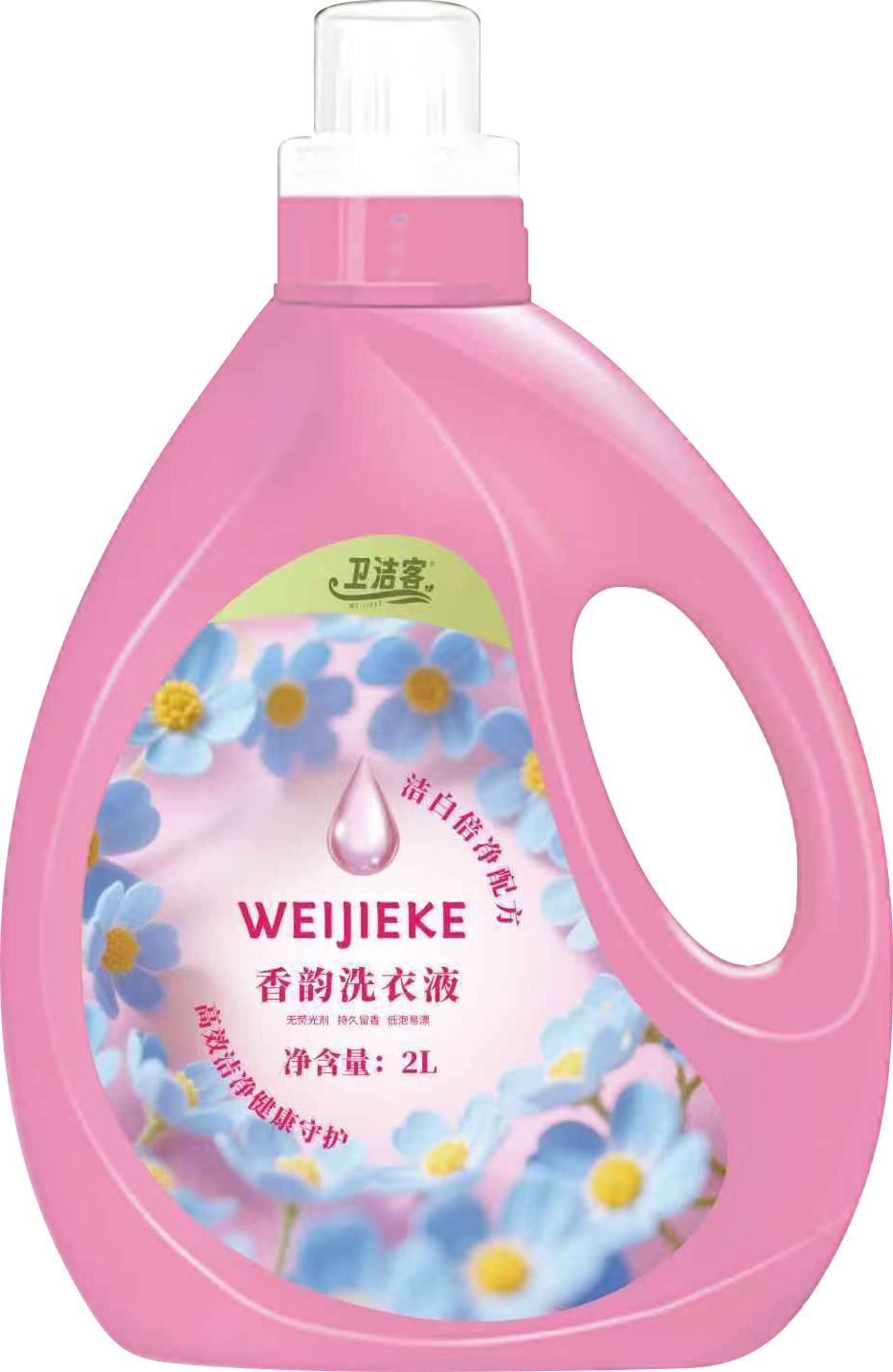 Mejorando tu experiencia de lavandería con detergente suave para la ropa