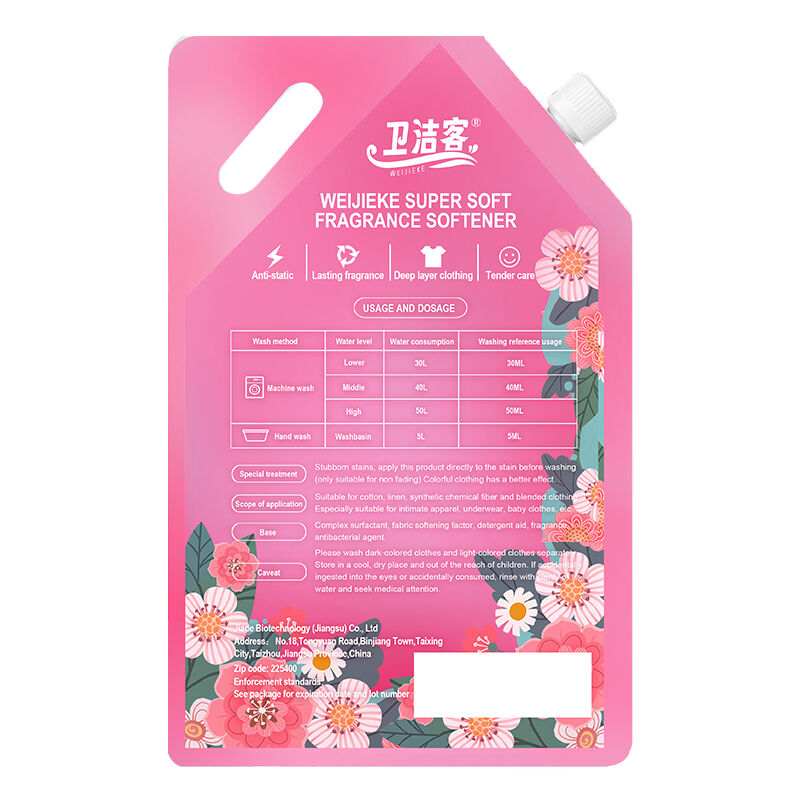 Superior Softening Technology