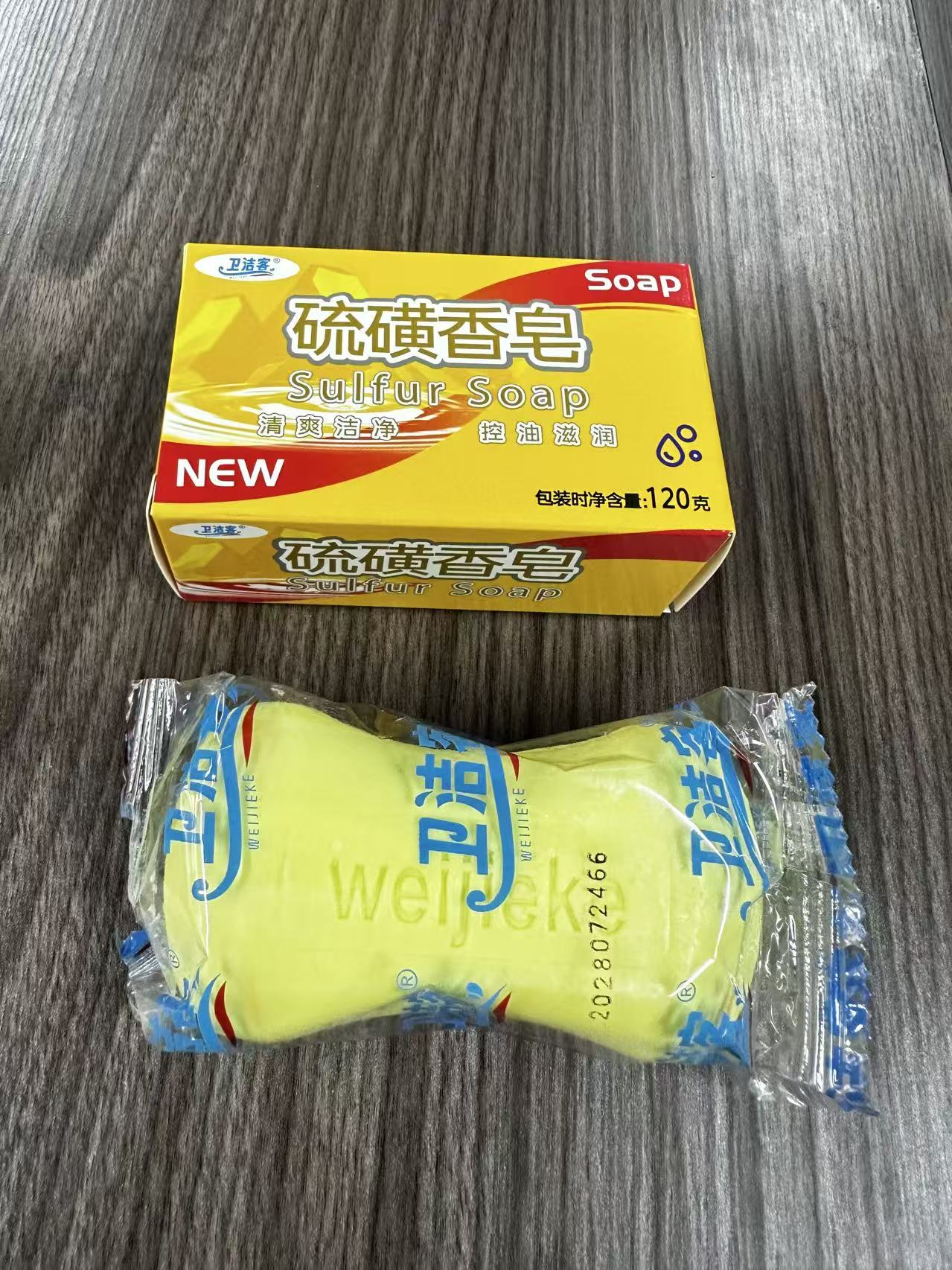 Why Is Sulfur Soap Effective for Acne-Prone Skin?