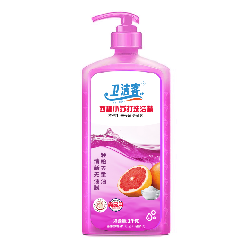 The role of dishwashing liquid in germ removal.