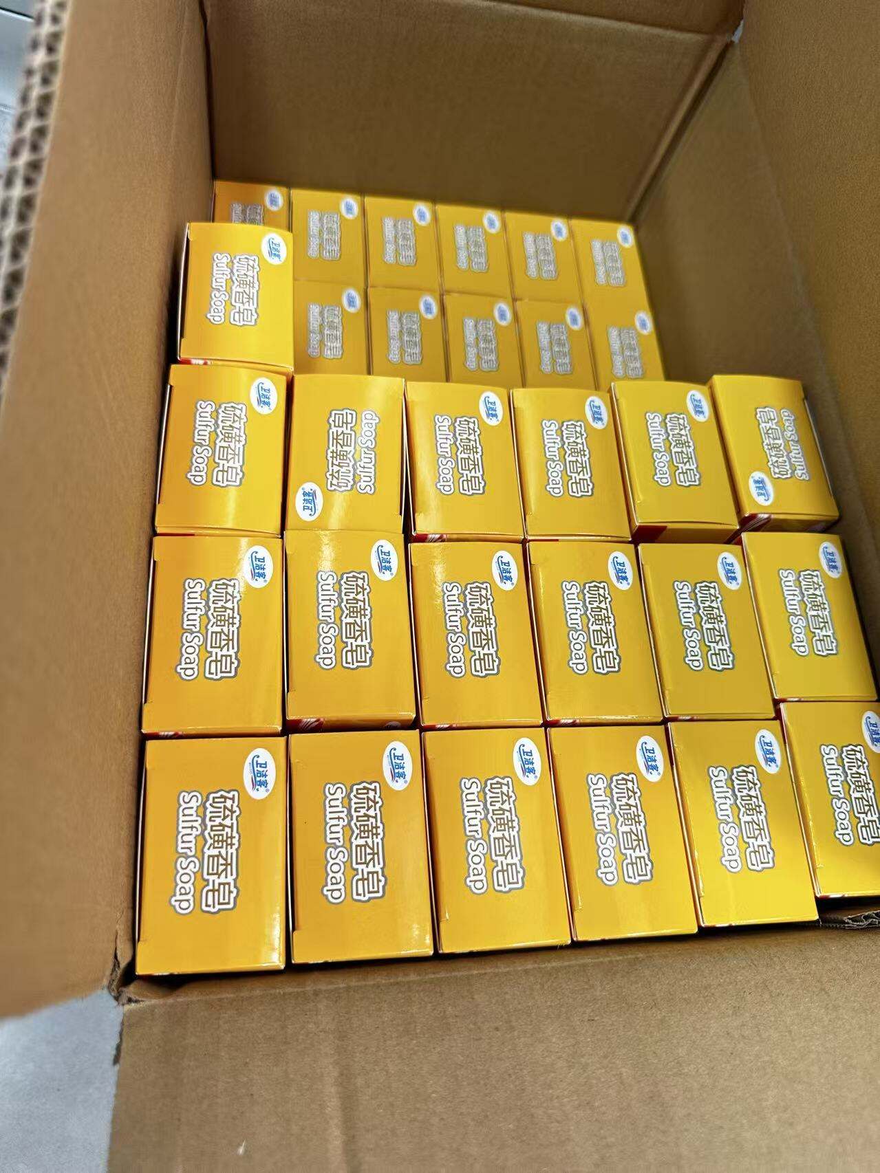 الالتزام بالجودة والسلامة