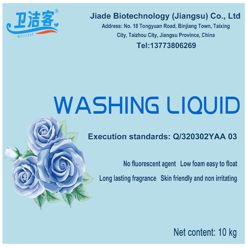 Fragancia de larga duración para una experiencia refrescante