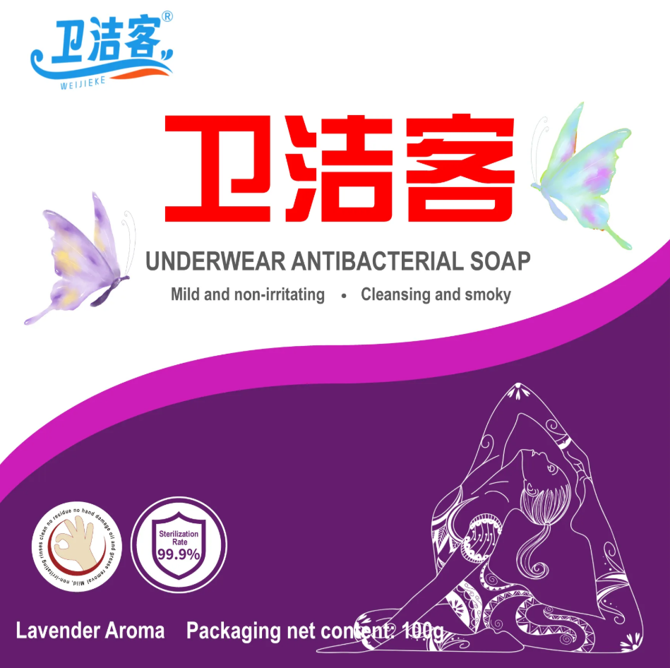 Gentle Yet Effective Cleaning