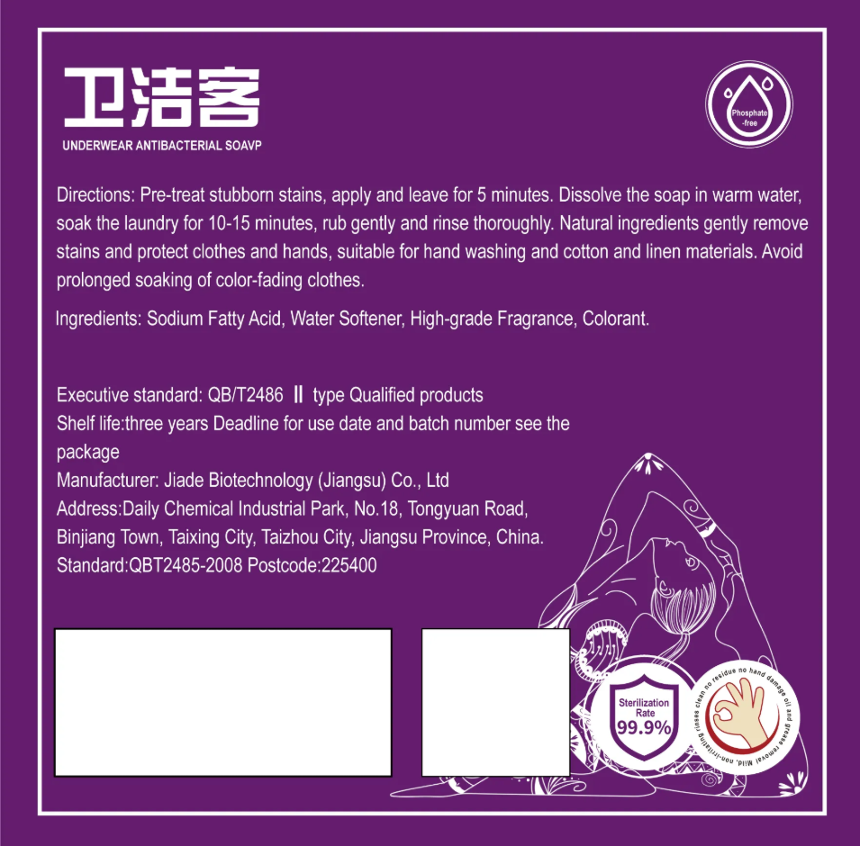 Aplicación Versátil para Diversas Necesidades