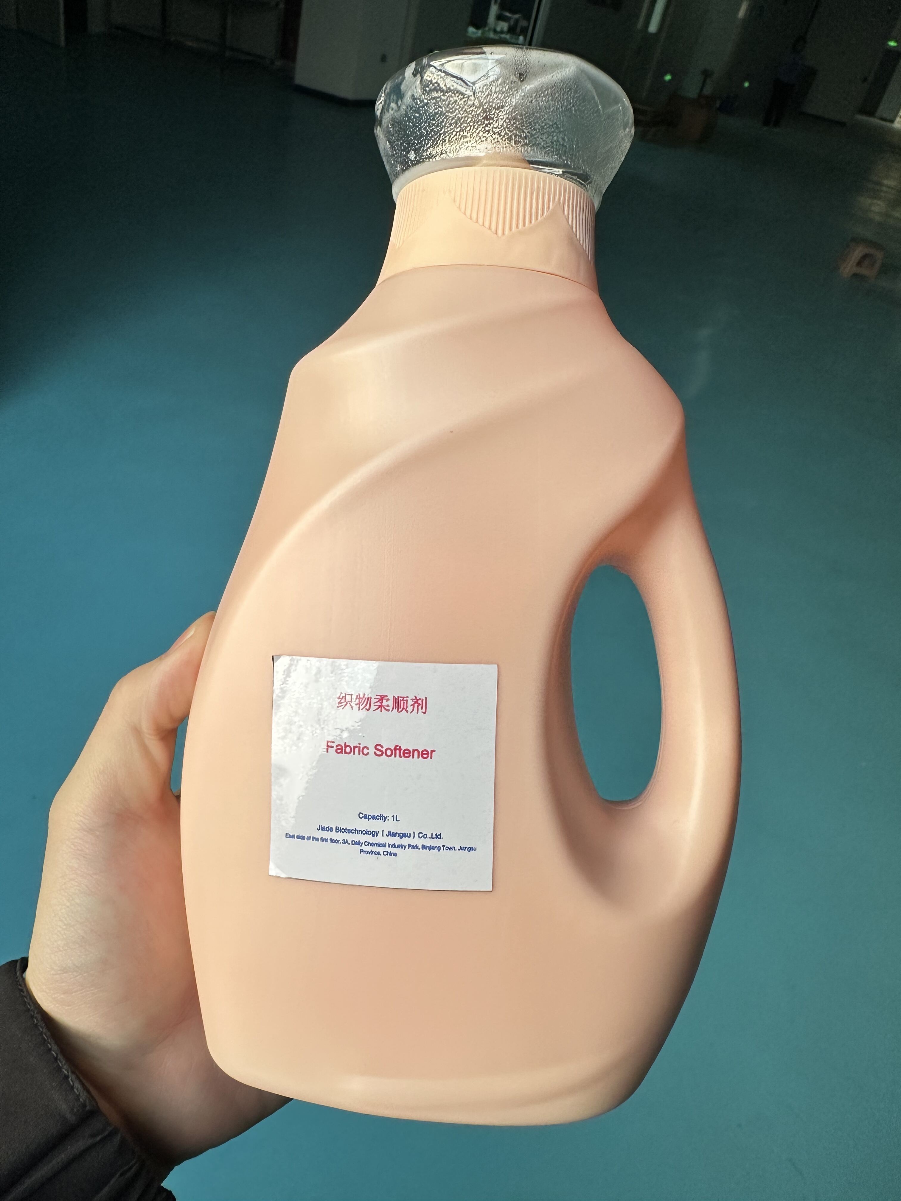 Enhancing Your Laundry Experience with Our Softener for Washing Machine