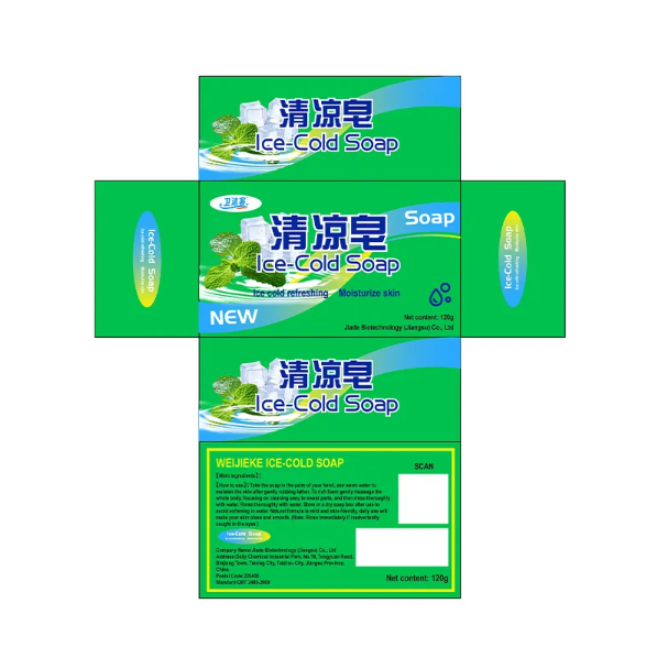 Sensitive Skin Friendly