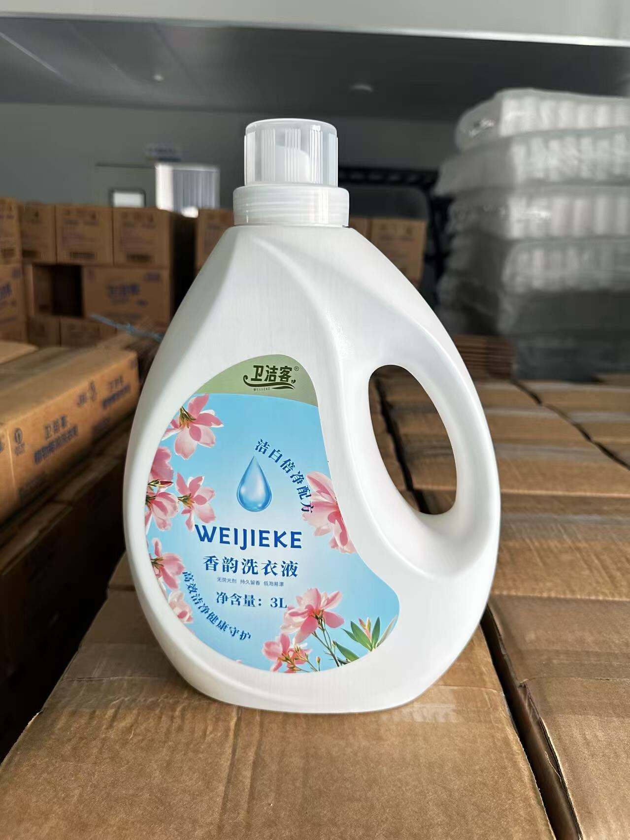 Descubra los beneficios del detergente biodegradable para ropa