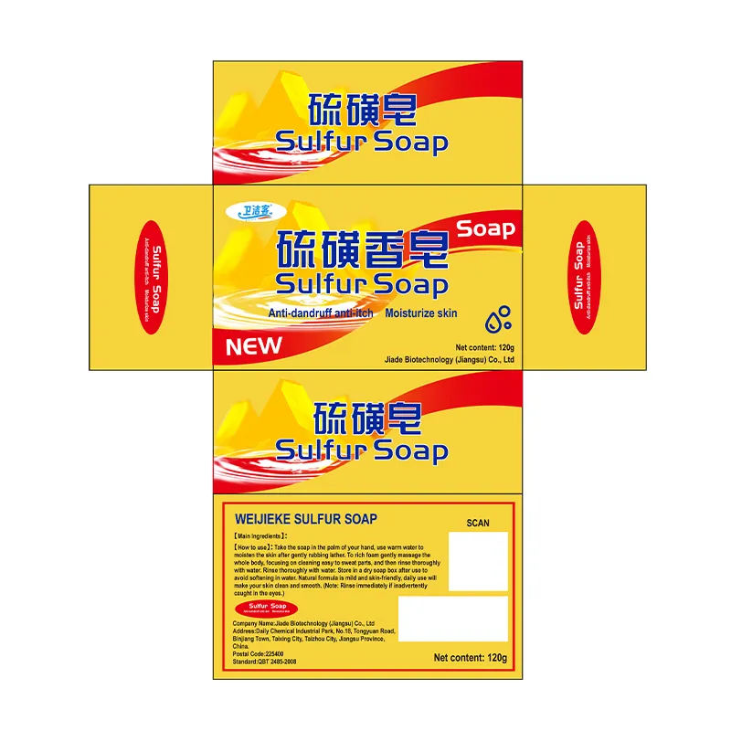 Experience the Superior Benefits of Our Lingerie Soap for Cotton Underwear