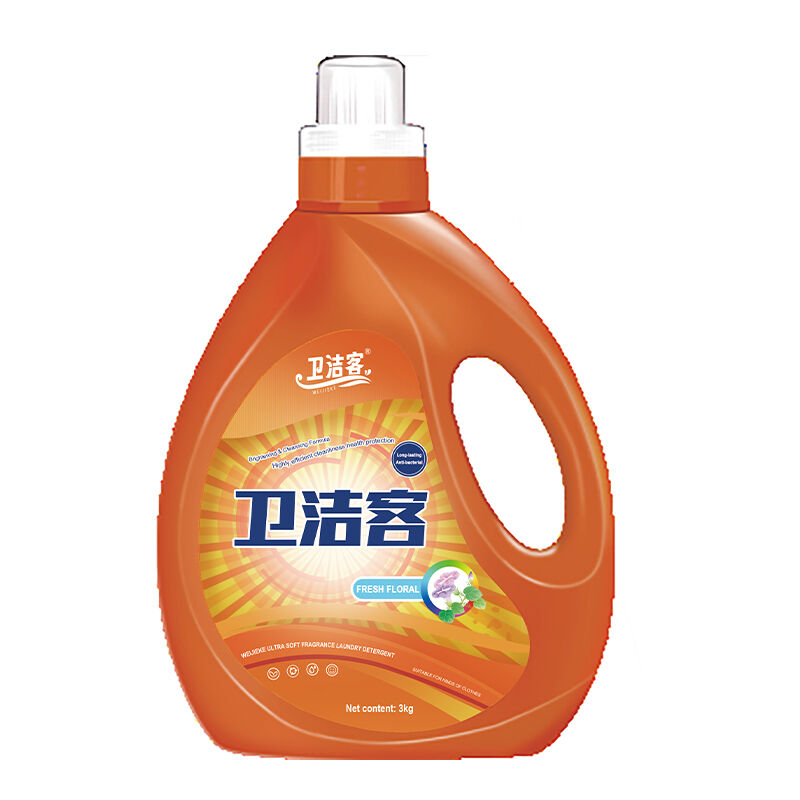 Descubra los beneficios del detergente suave para ropa