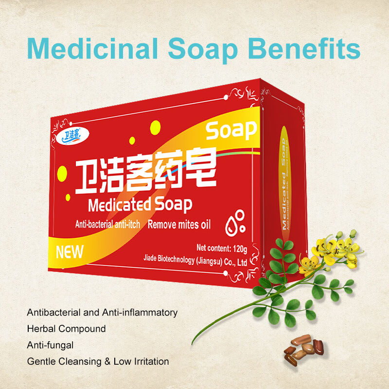 Elevate Your Hygiene with Biosulphur Medicated Soap