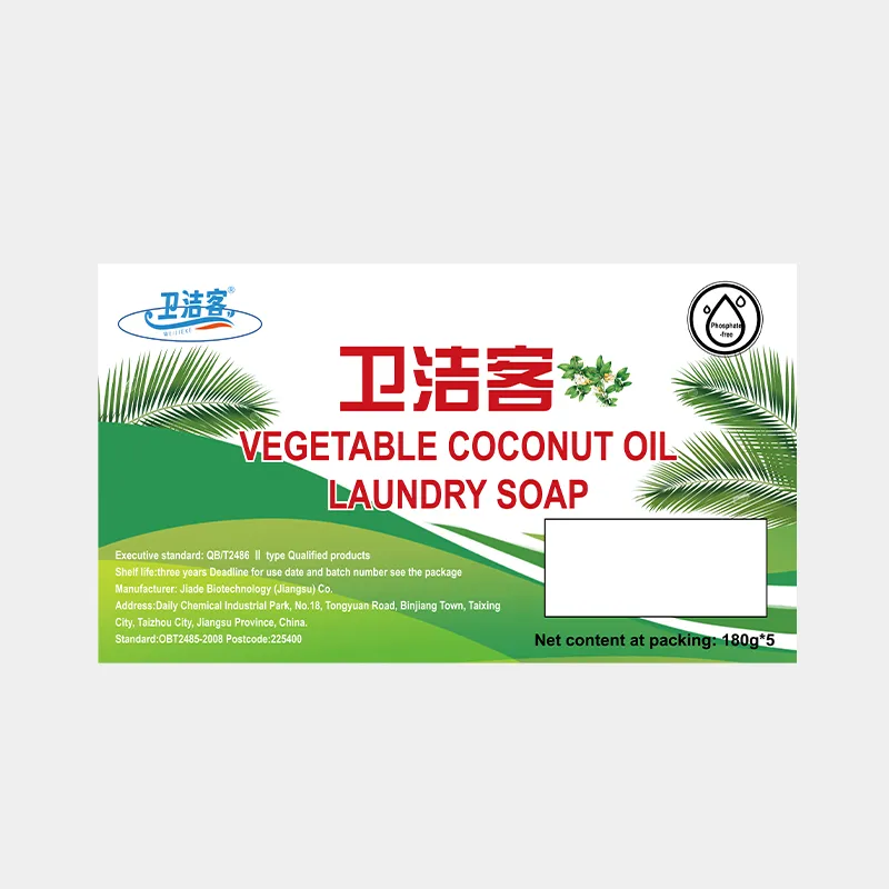 Understanding how laundry soap removes dirt and odors.