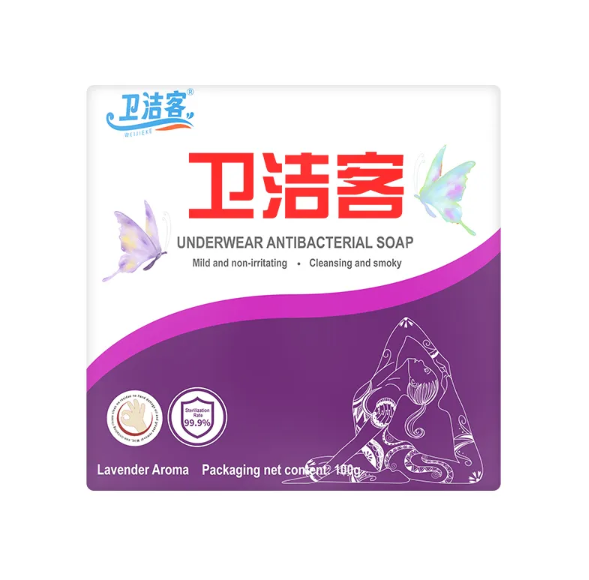 Elevate Your Cleanliness with Premium Lingerie Soap