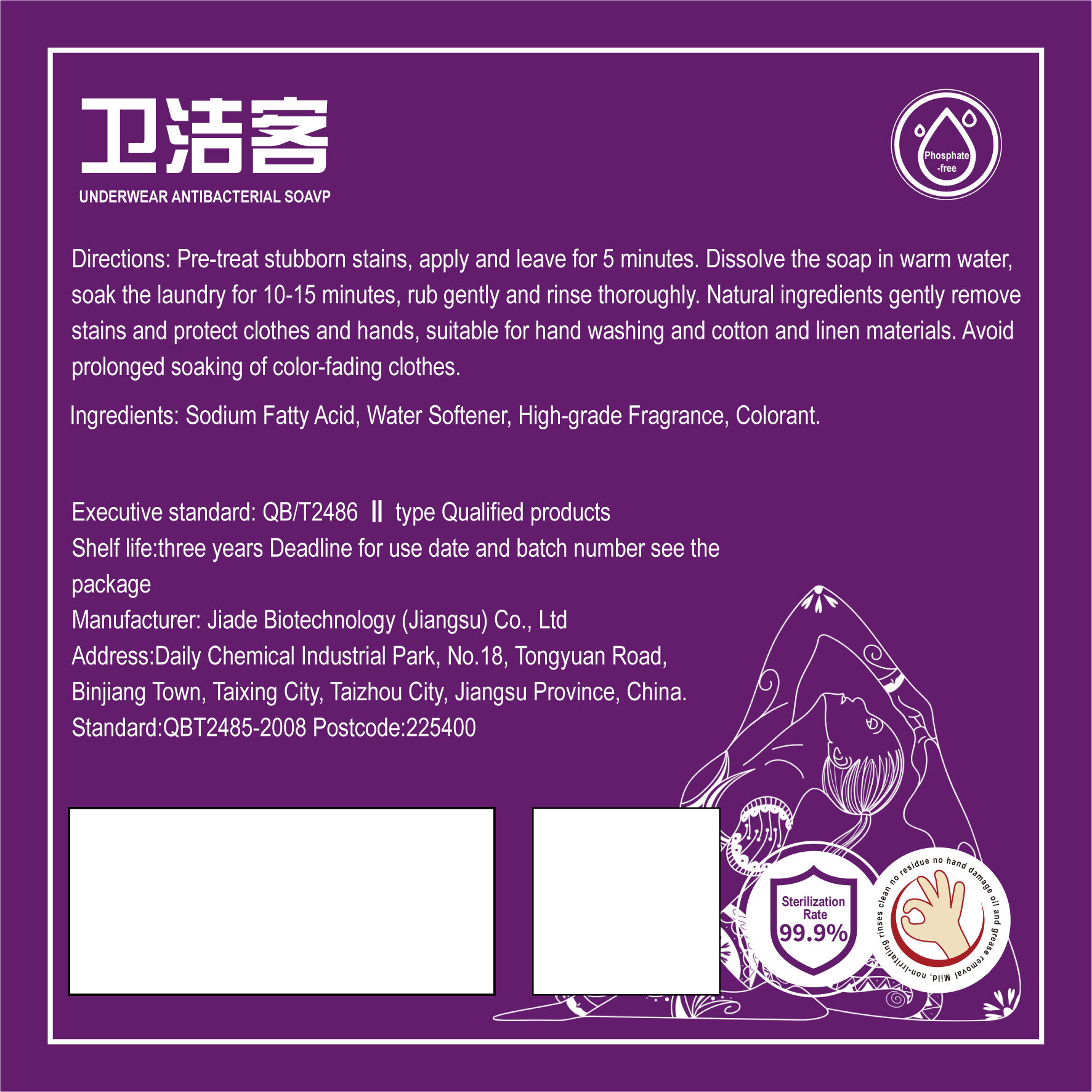 Gentle Yet Effective Cleaning