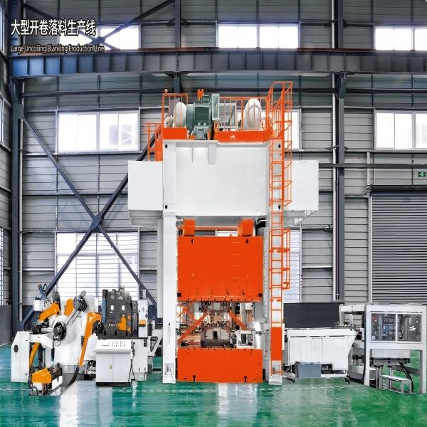 How Can a Three-in-one Blanking Production Line Boost Manufacturing Efficiency?