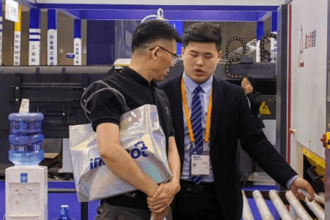ITES Shenzhen Exhibition
