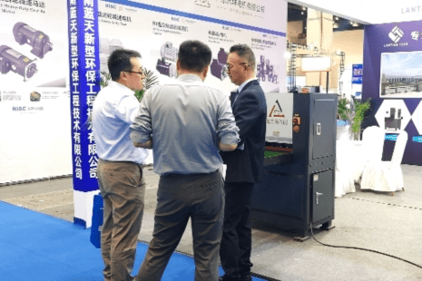 Zhengzhou Exhibition