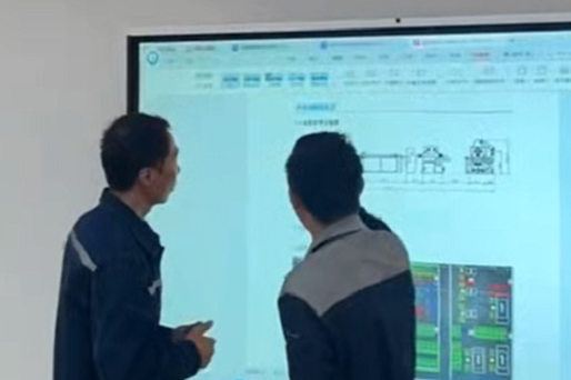 Blue Sky Production Technology Seminar.