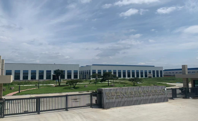 HENAN LANTIAN NEW ENVIRONMENTAL PROTECTION ENGINEERING TECHNOLOGY CO., LTD.