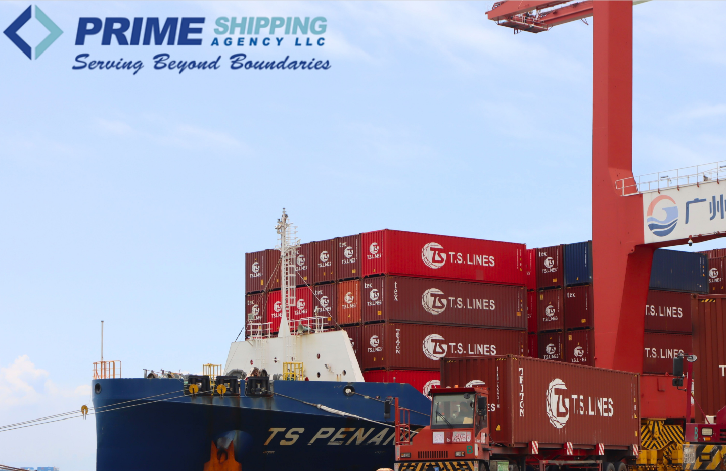 The Role of Shipping Agents in Enhancing Cargo Delivery