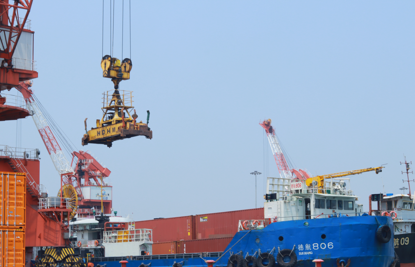 Freight Forwarding           supplier
