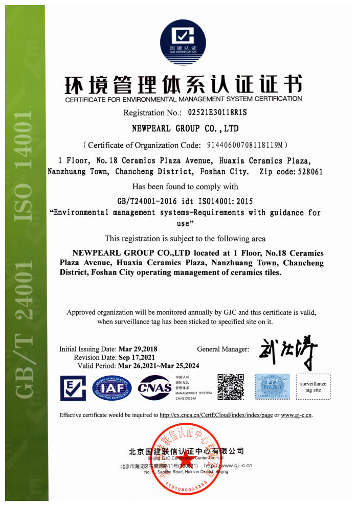 Certifcate For EnvironmentalManagement System Certifcation