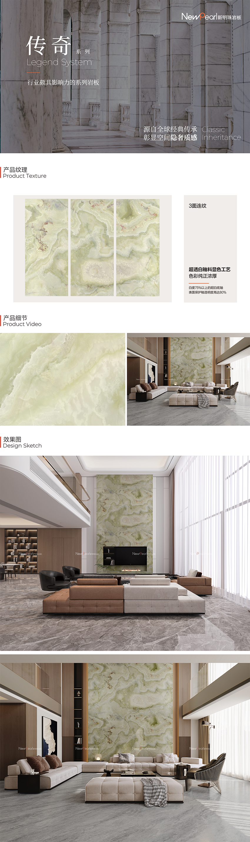 Cách Chọn Gạch Ốp Tường cho Việc Cải Tạo Nhà Hiện Đại