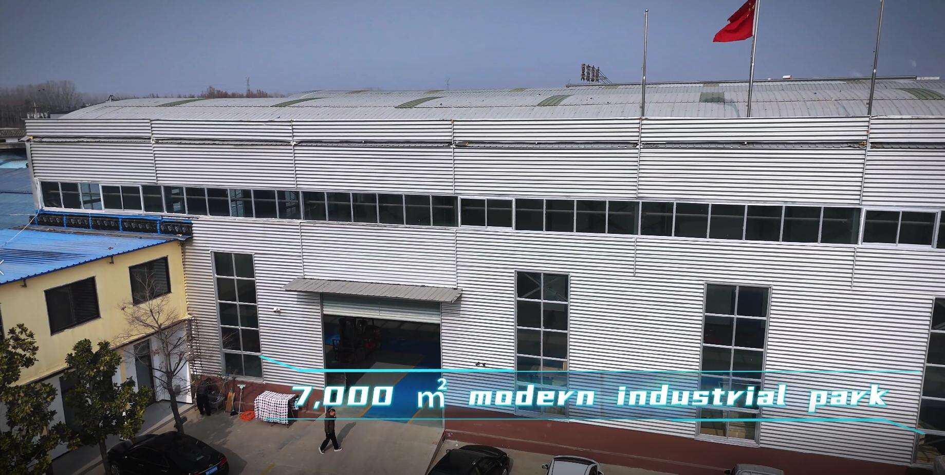 Promotional Video 2