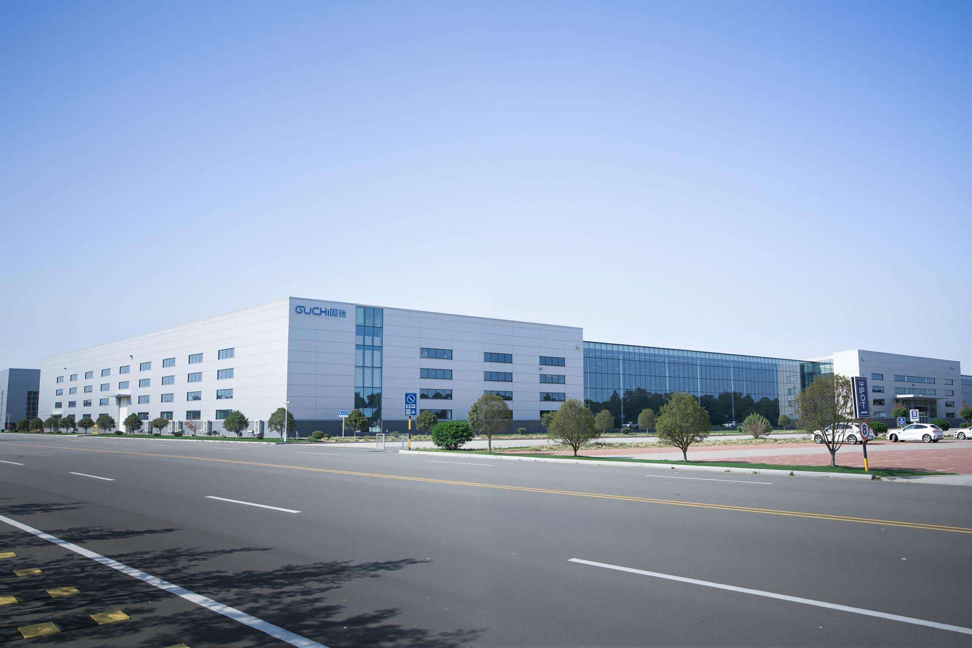 Shandong Guchi Machinery Manufacturing Co., Ltd.