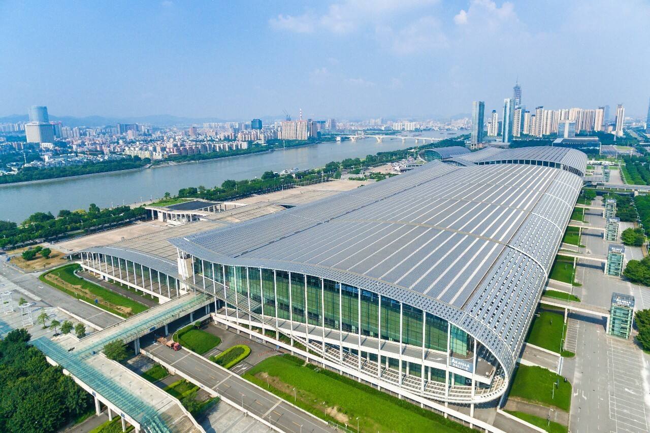 Guangzhou (New) International Exhibition Center