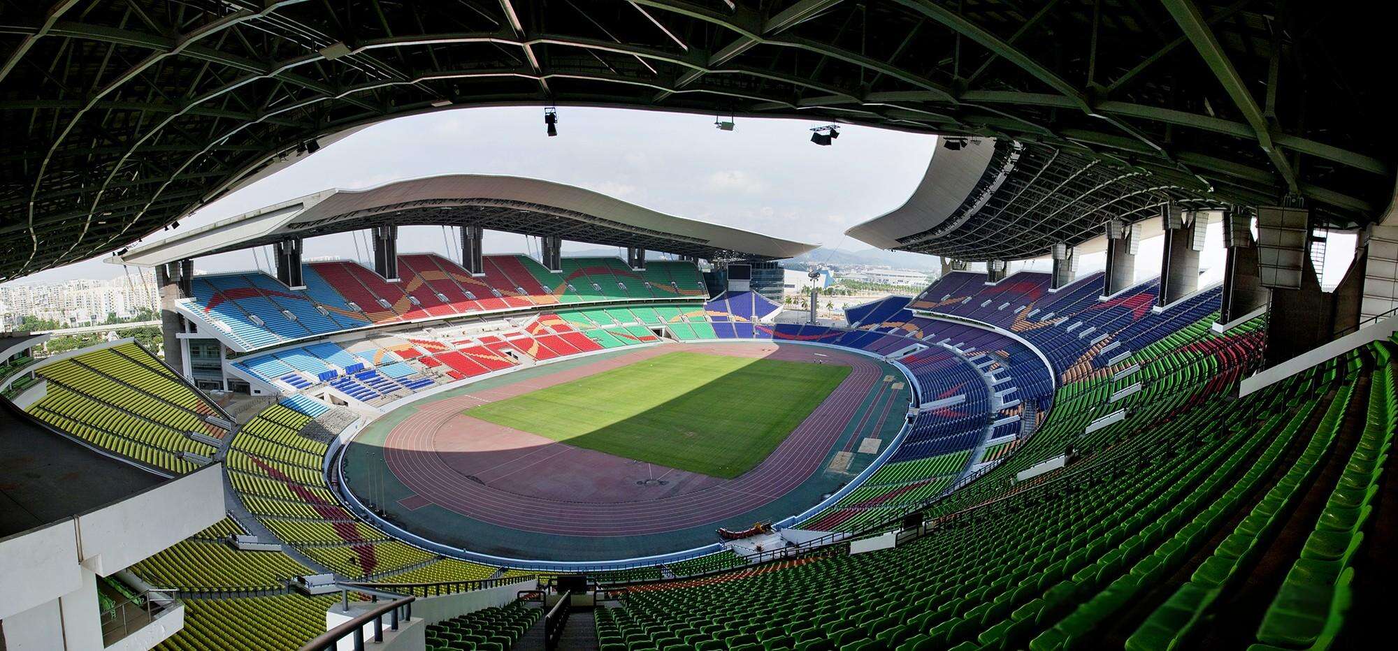Guangdong Province Olympic Stadium